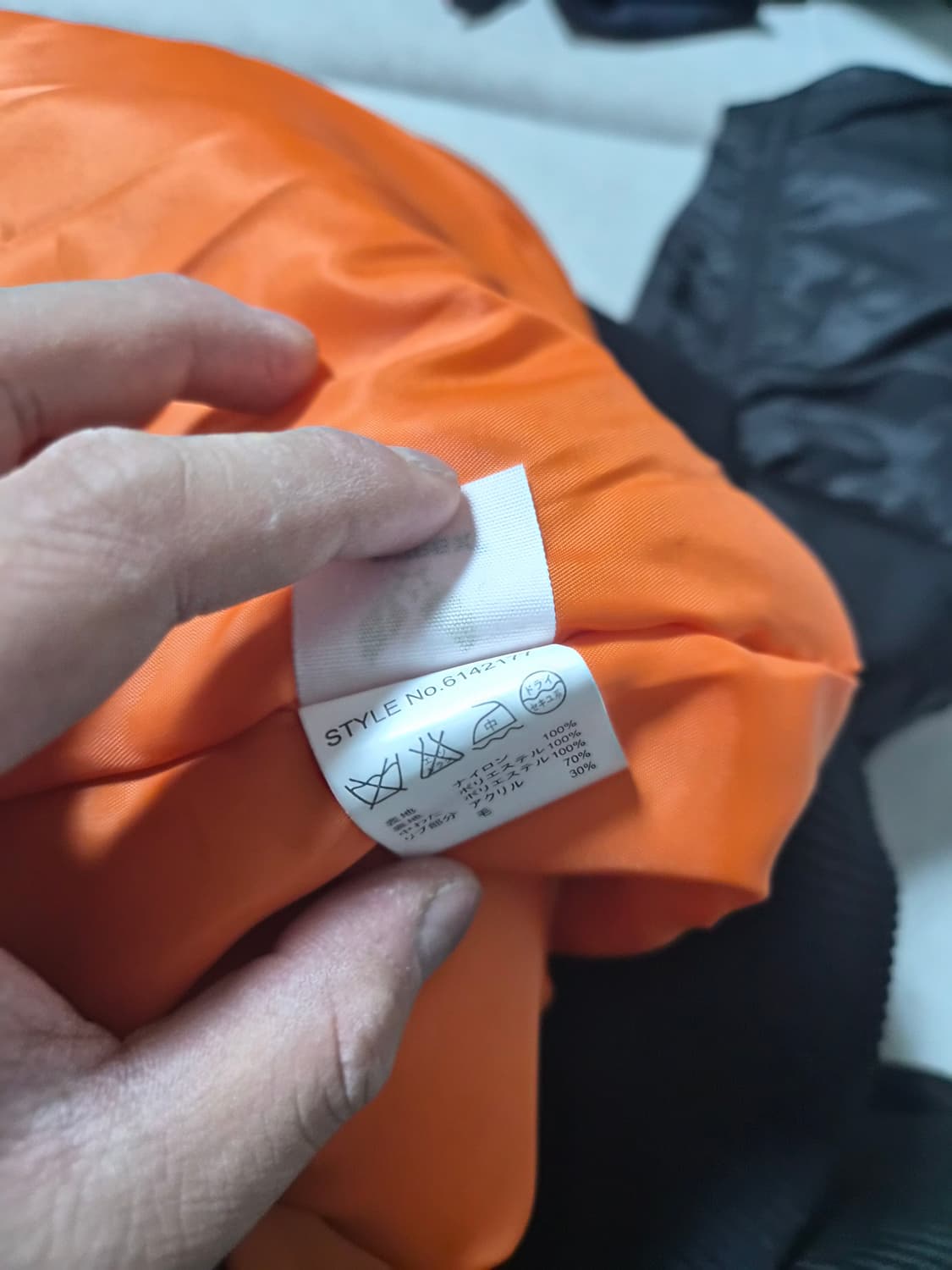 아비렉스 MA-1 항공 재킷 상품이미지7