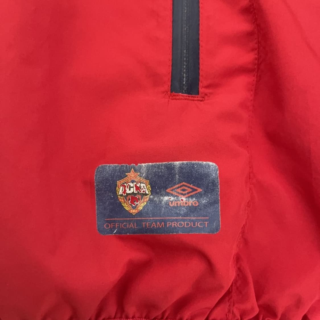 엄브로 모스크바 축구 윈드브레이커 바람막이 자켓 XL C08336 상품이미지10