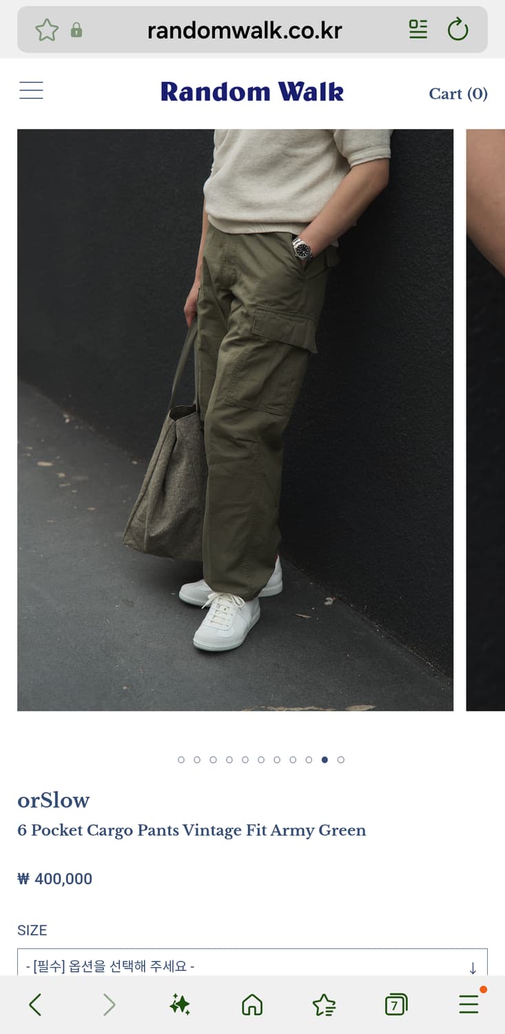 [1] 오어슬로우 6포켓 카고팬츠 빈티지핏 아미 그린 / bdu 밀리터리 상품이미지8