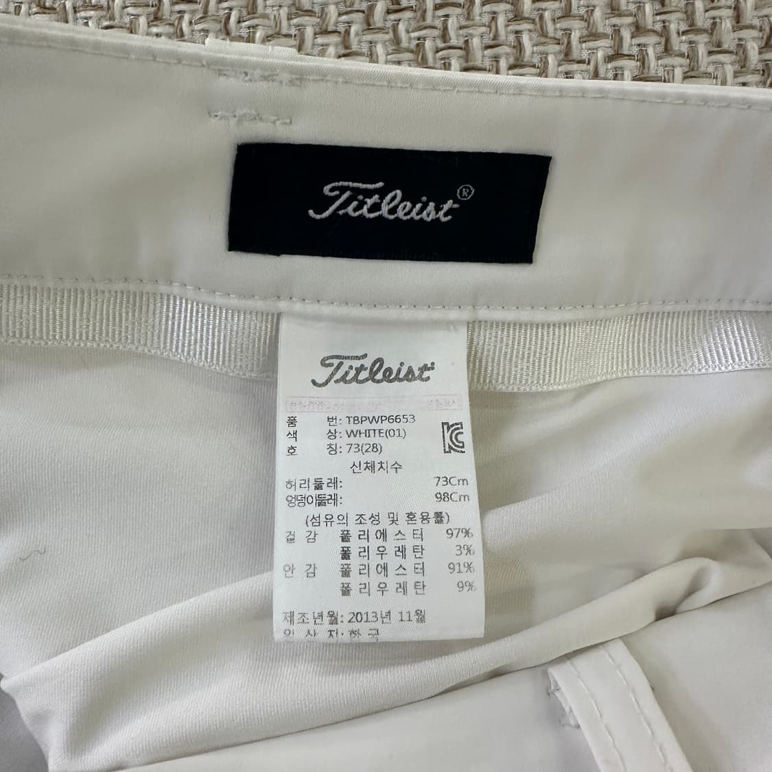 28 타이틀리스트 화이트 골프 스커트 0421D 상품이미지2