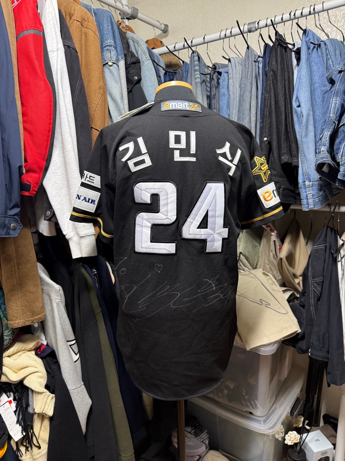 [M] 새상품 김민식 친필사인 포함 SSG 랜더스 2024 쓱닷컴 어센틱 상품이미지1