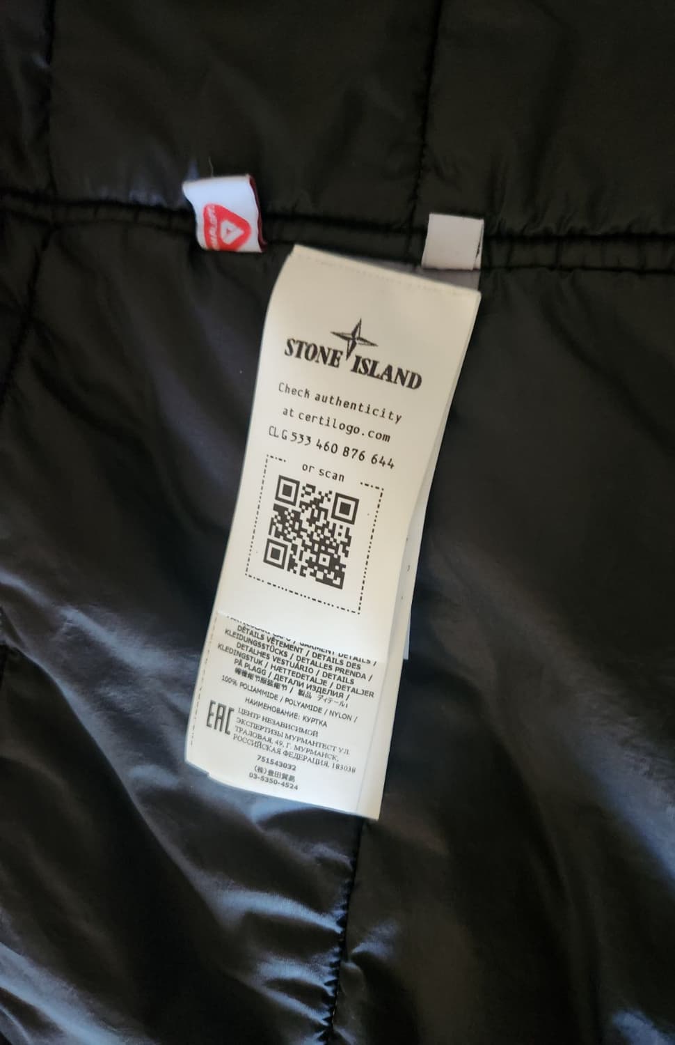 스톤아일랜드/NASLAN LIGHT프리마로프트 패딩/블랙/M 상품이미지6