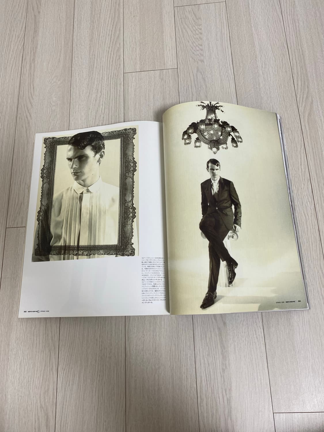 2008 MEN'S NON+NO G 상품이미지6