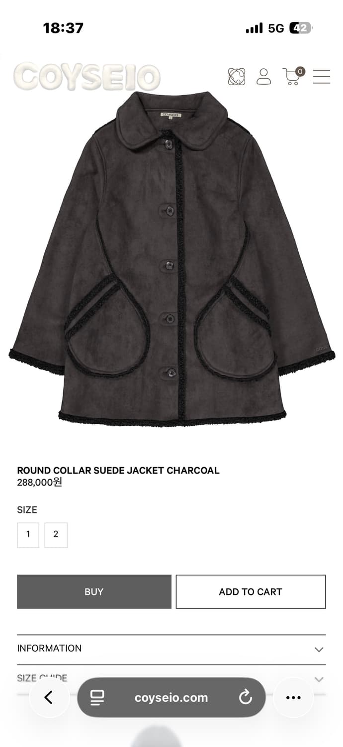 코이세이오 스웨이드자켓 차콜 상품이미지1