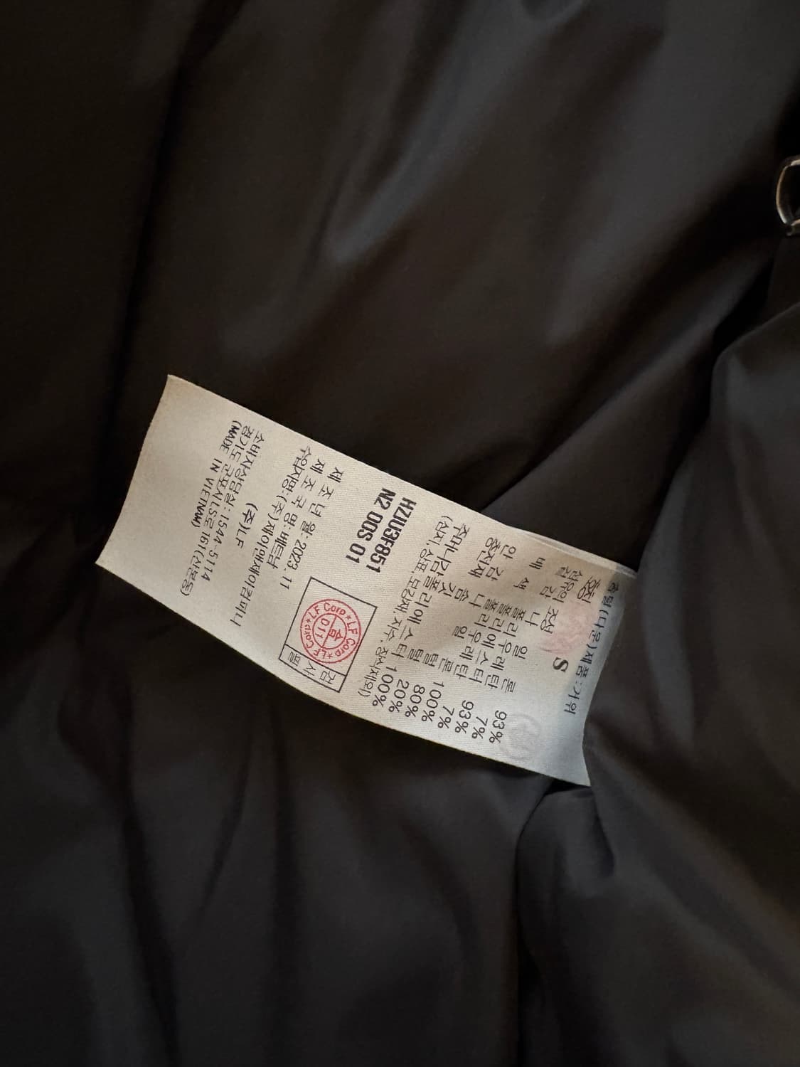 히스 헤지스 x 하바티 구스다운 점퍼 상품이미지3