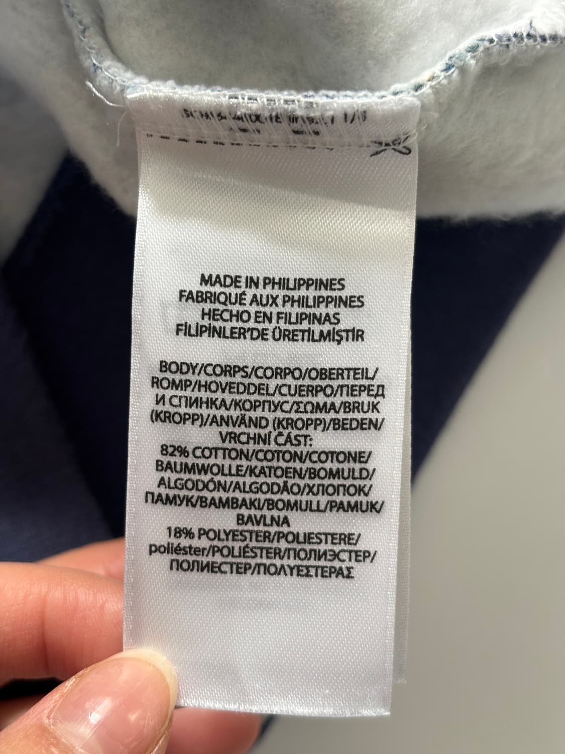 Polo 폴로 랄프로렌 신형 베어 플래드 플리스 맨투맨 상품이미지8