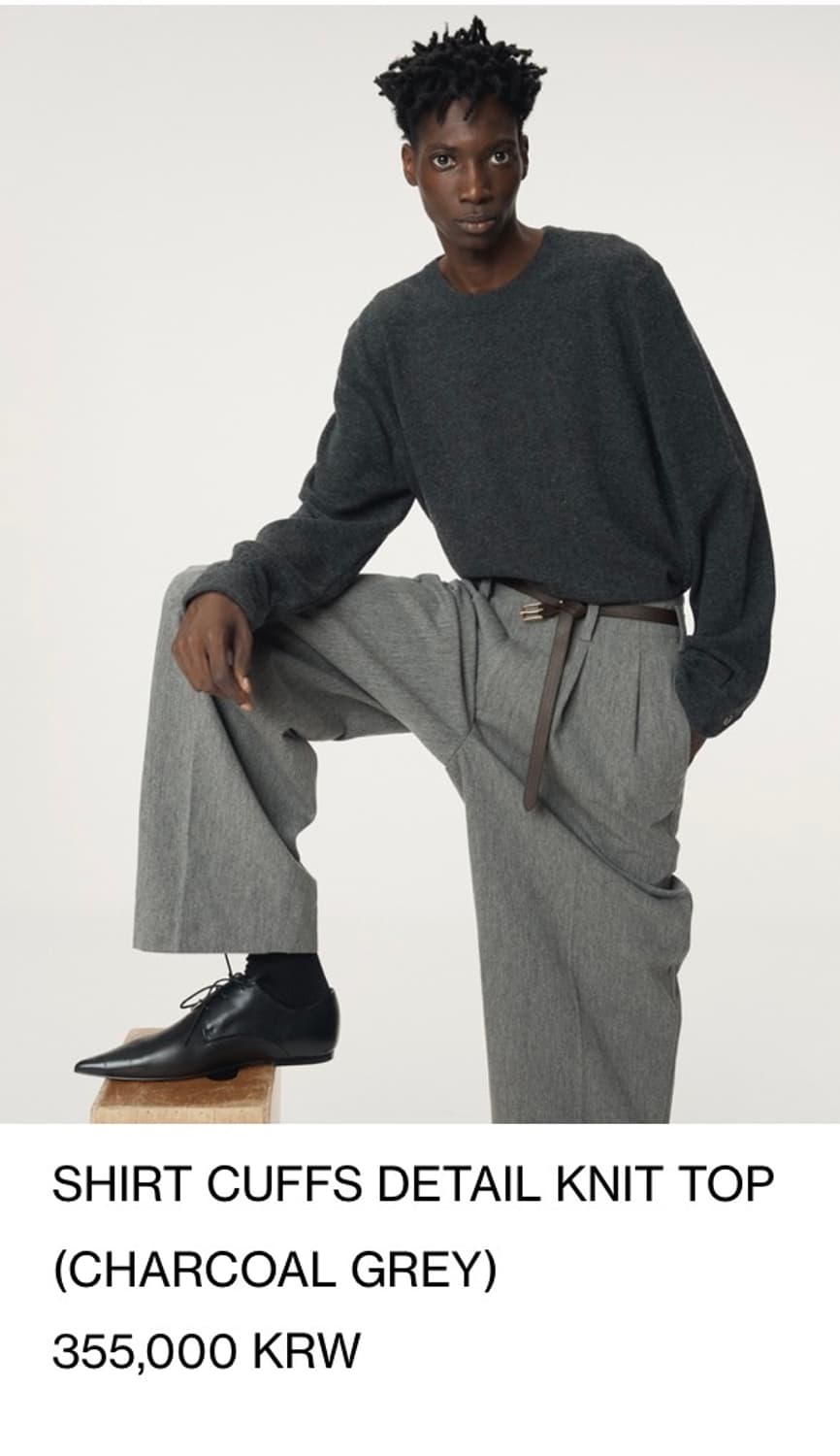 렉토 커프스 디테일 니트 L 상품이미지1