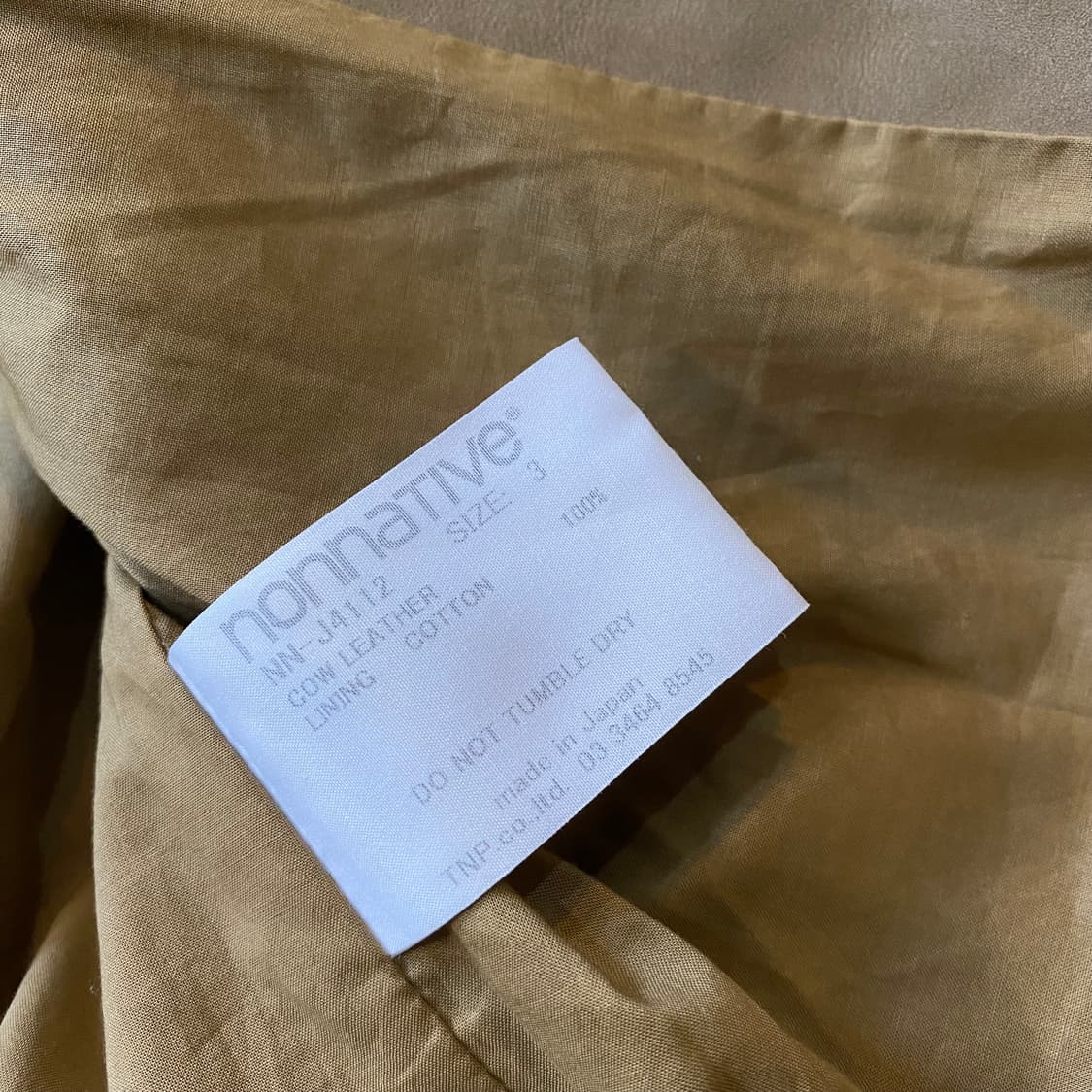 (3) 논네이티브 베이지 가죽 자켓 상품이미지5