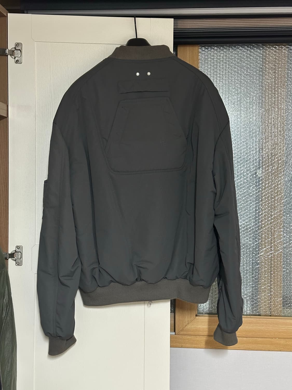 [2] 언더마이카 아바벨 발삼그린 상품이미지2