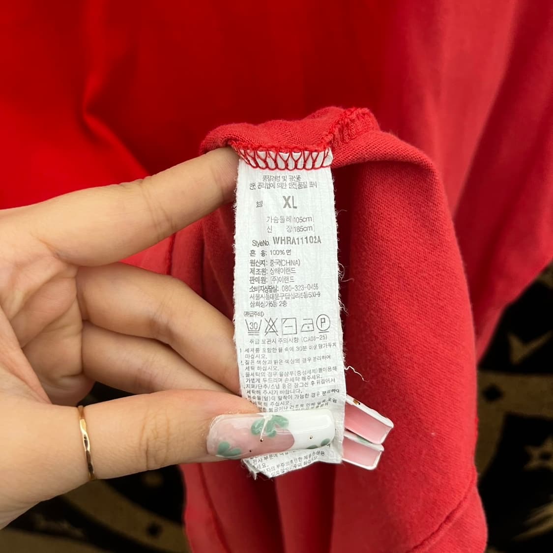 후아유 Y2K 레트로 빈티지 레드오렌지 반팔티 K0202 상품이미지6