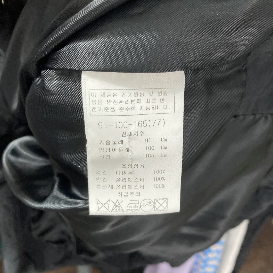 앤클라인 여 퀼팅 카라 경량패딩자켓 블랙 77  상품이미지5