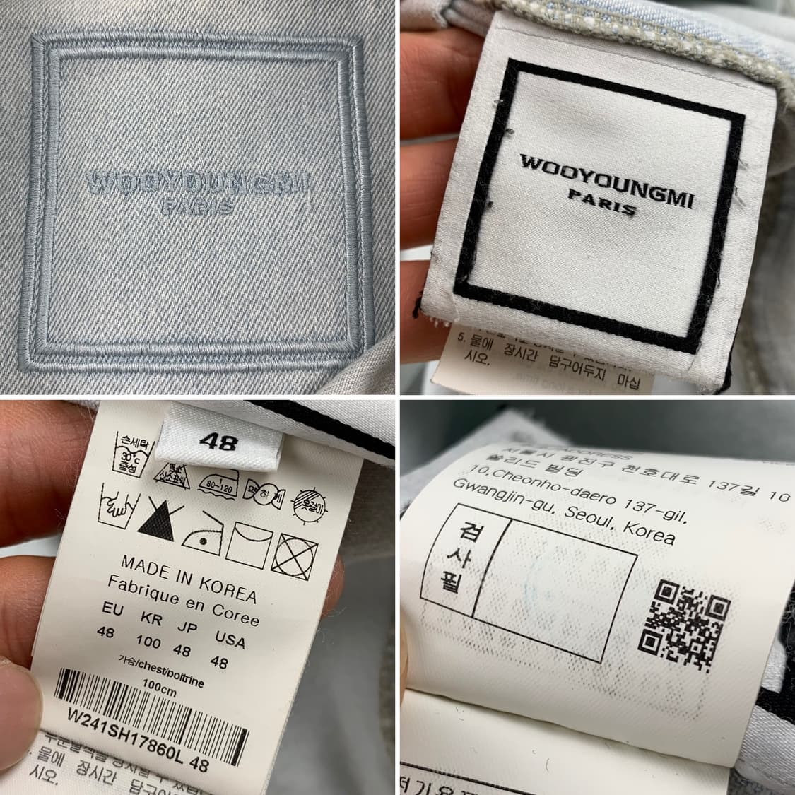 우영미 24SS 백로고 데님 셔츠 자켓 라이트블루 상품이미지6