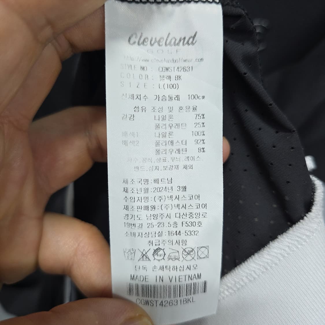 클리브랜드 골프 여성 반팔 카라 티셔츠 100 상품이미지6