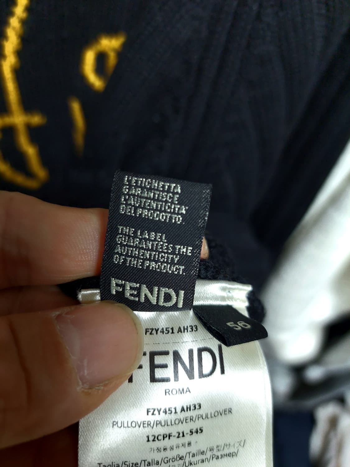 펜디 블랙 로고 울 골지 니트 56 정품검수완료 상품이미지5
