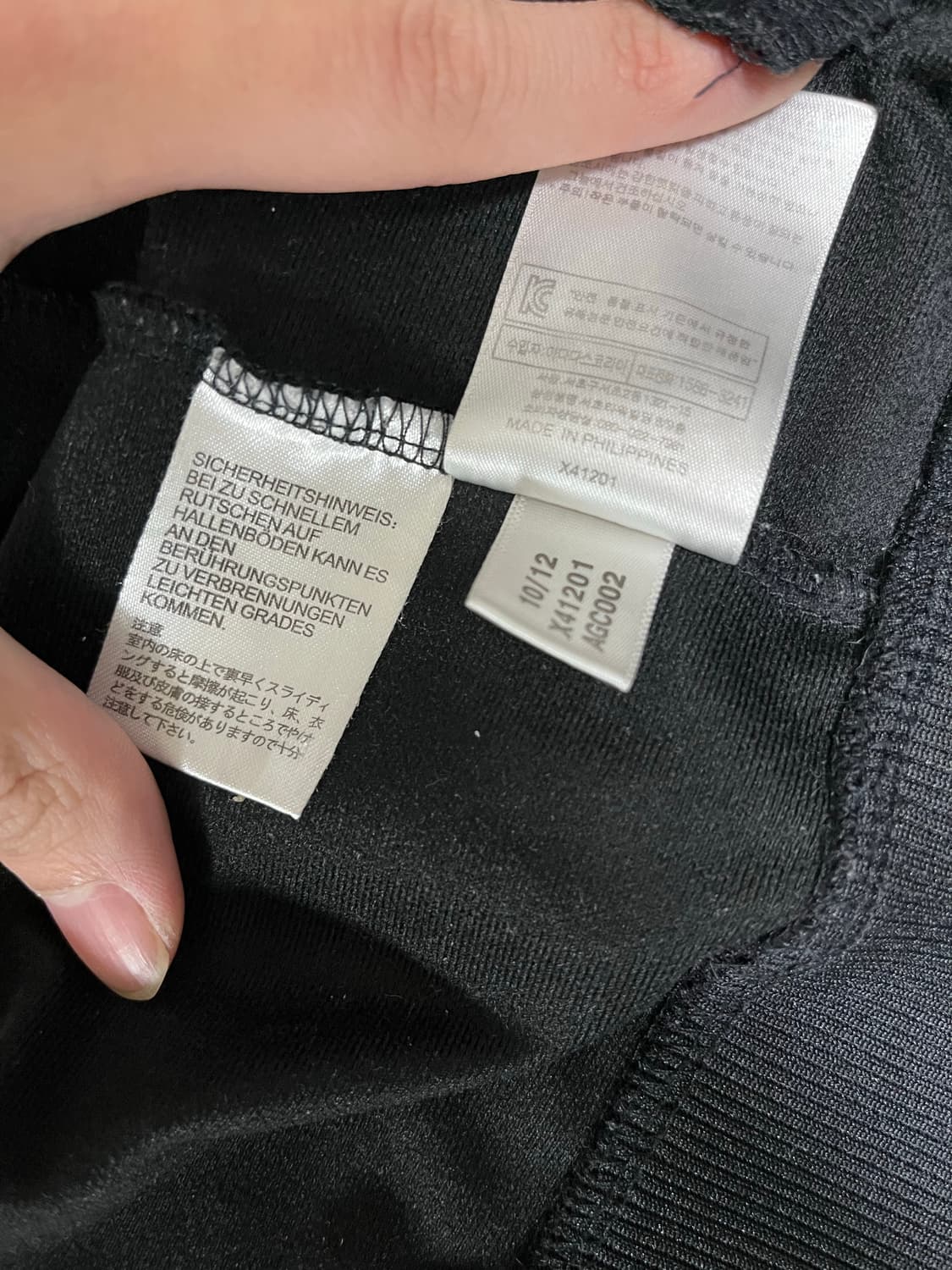 [95] 아디다스 파이어버드 트랙탑  상품이미지6