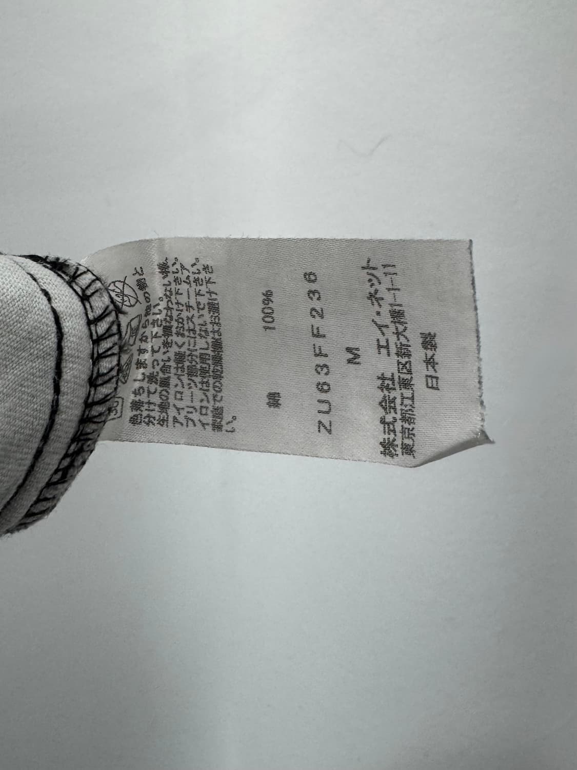 zucca 상품이미지5