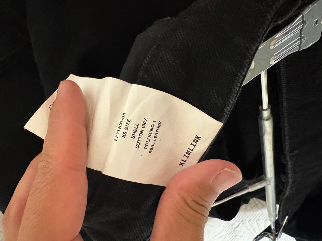 xlim ep.7  01 xs 상품이미지6