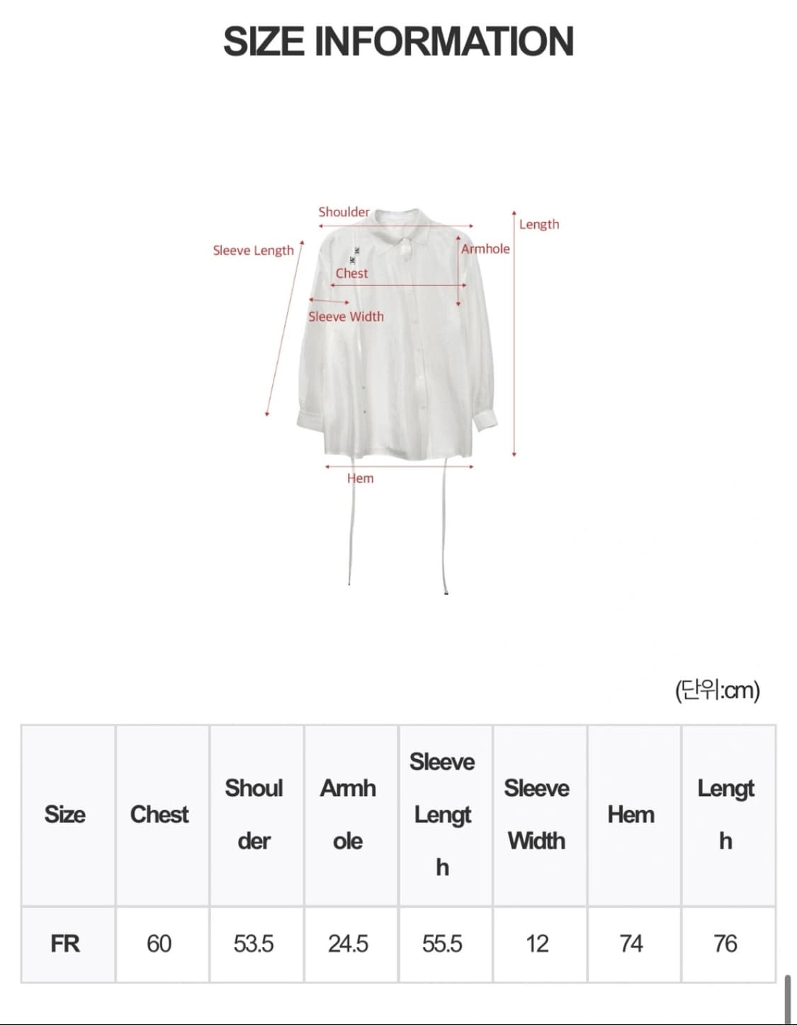 트리밍버드 셔츠 Asymmetry Neckline Shirt 상품이미지4