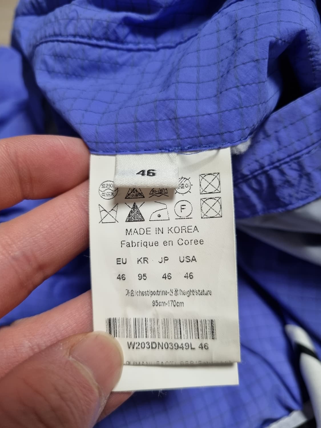 우영미 커프스 패딩 퍼플 상품이미지4