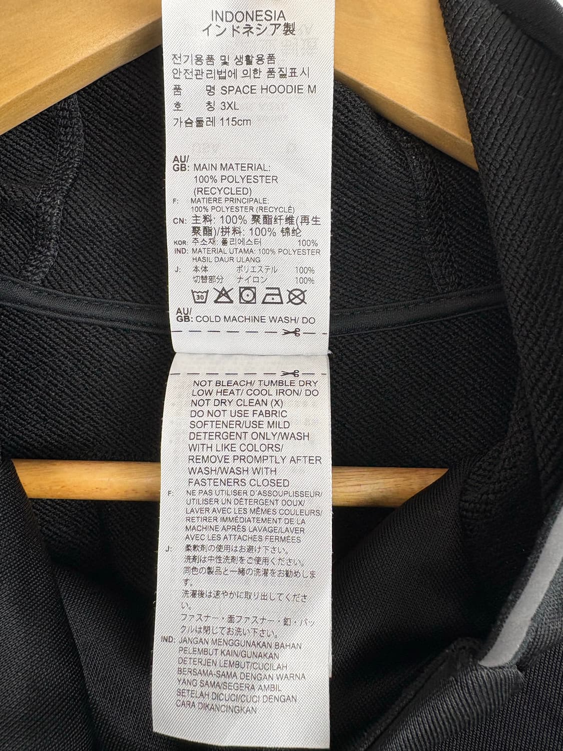 아디다스 나사 후드티 상품이미지8