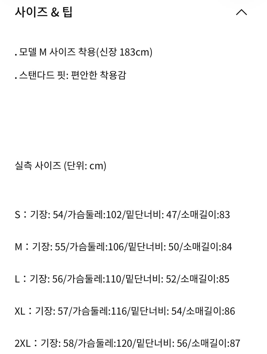 acg에어플로 상품이미지2