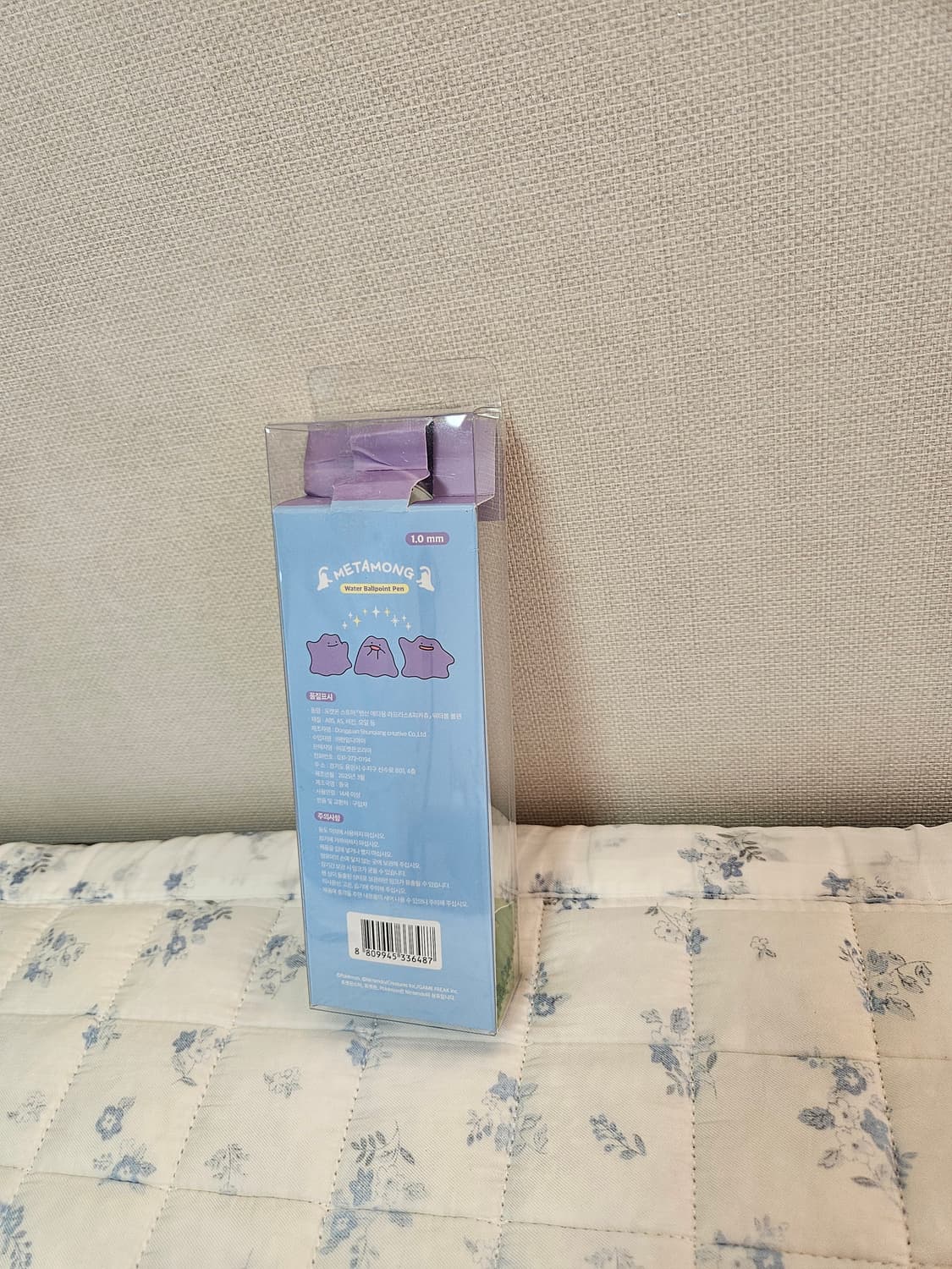 포켓몬스터 메타몽 워터볼 볼펜 워터 볼펜 상품이미지2