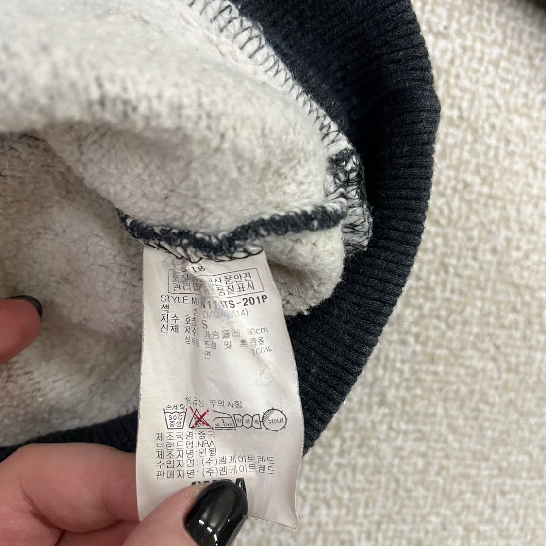 S NBA 기모 맨투맨 스웻셔츠 0126M 상품이미지3