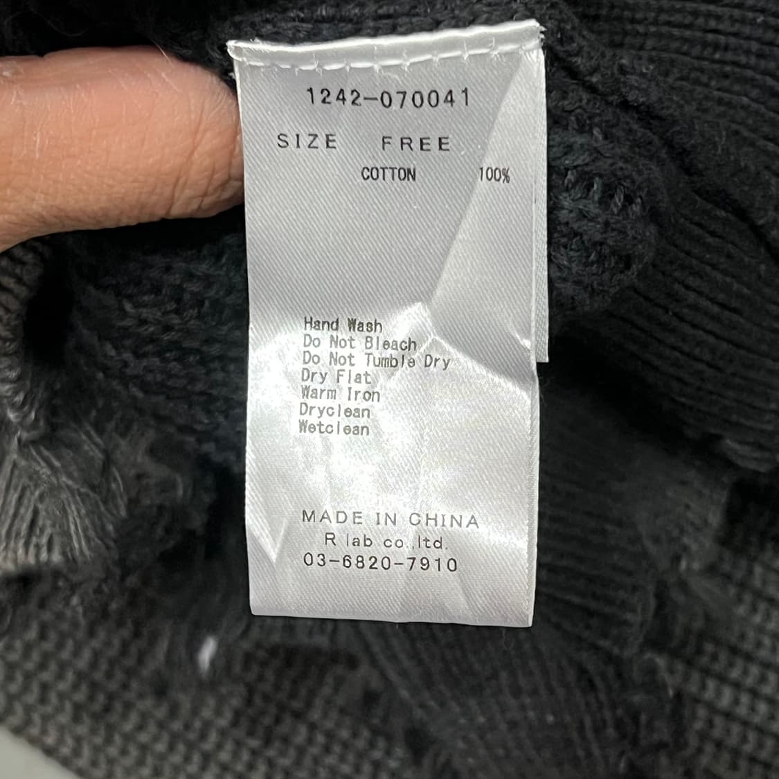  ENVYM 그런지 투웨이 니트 후드 집업 y14862 상품이미지7