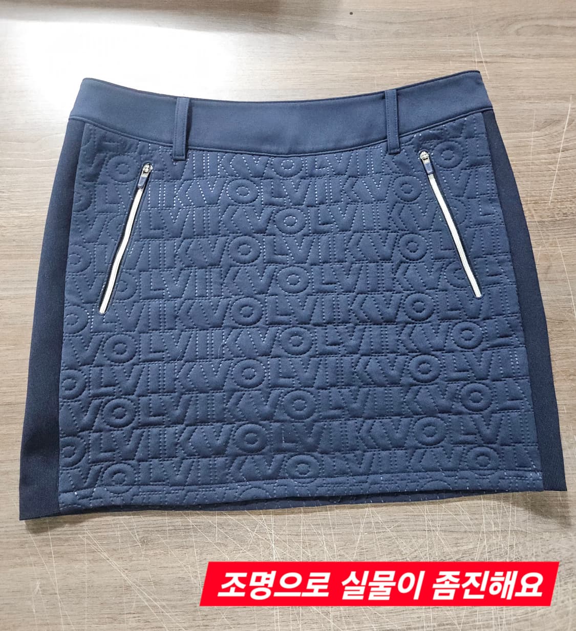 볼빅 골프웨어 퀼팅 스커트 67 상품이미지1