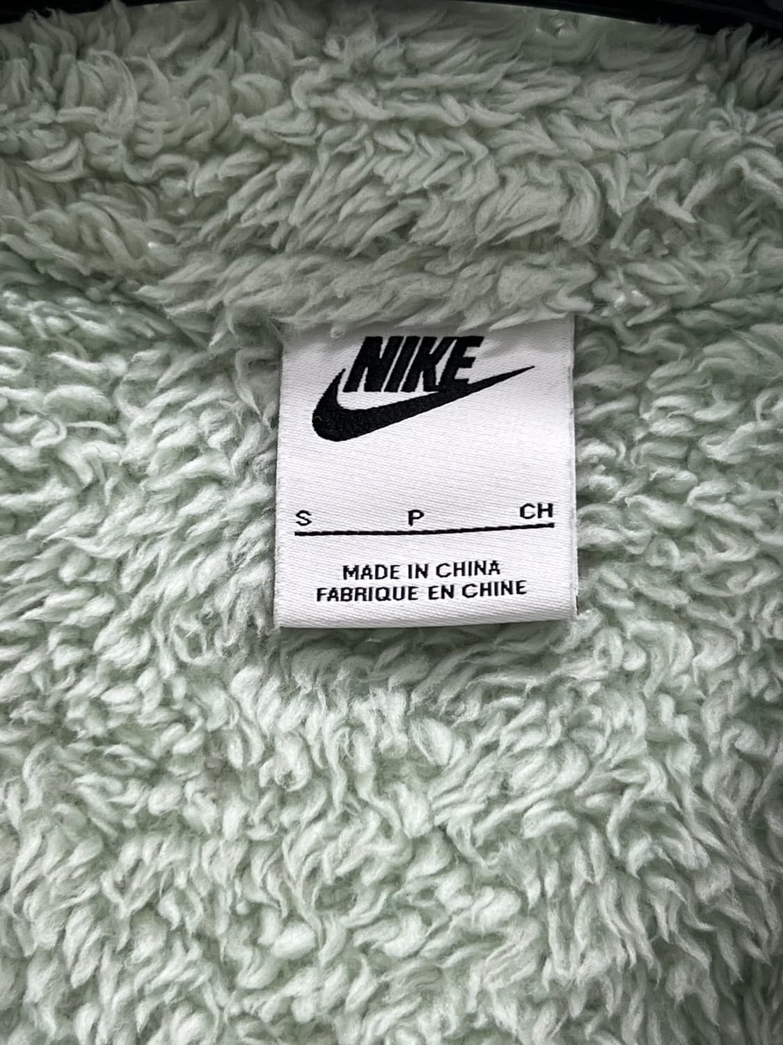 (S) 나이키 여성 스포츠웨어 플러시 재킷 그린 상품이미지4