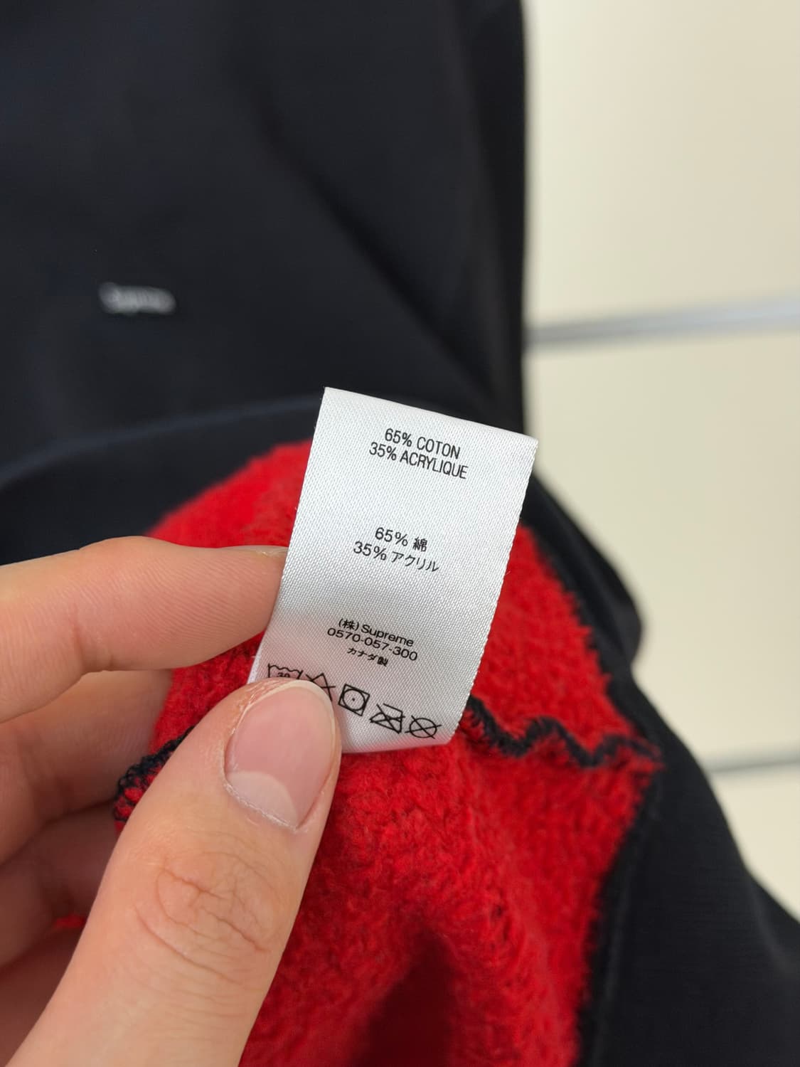 슈프림 [정품] 후드 집업 (시세 58만) 자수 스몰 로고 L(103ㅡ1 상품이미지5