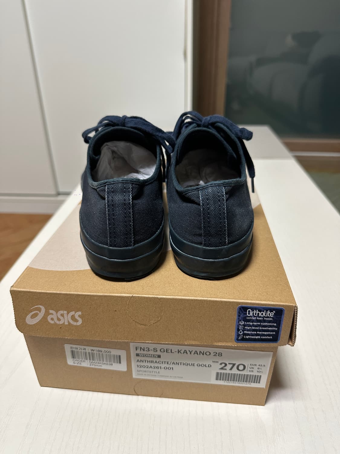 스튜디오 니콜슨 문스타 네이비 260 상품이미지3