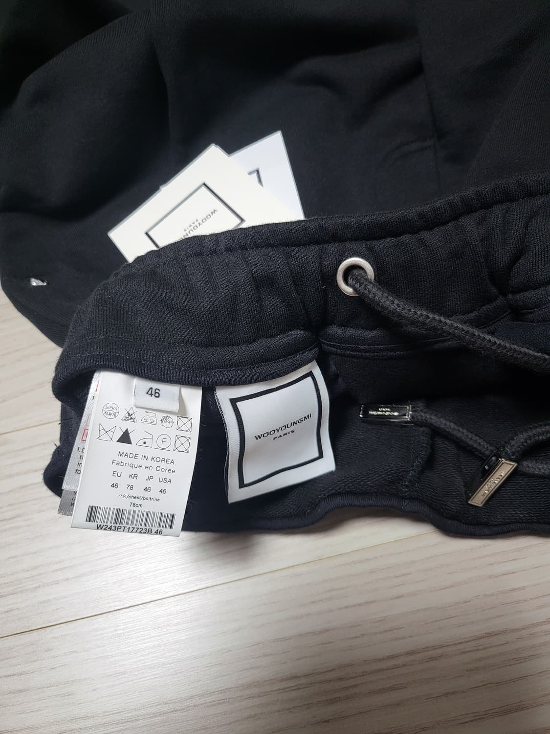 우영미 원턱 코튼 스웨트 와이드 밴딩 팬츠(46사이즈) 새상품 상품이미지7