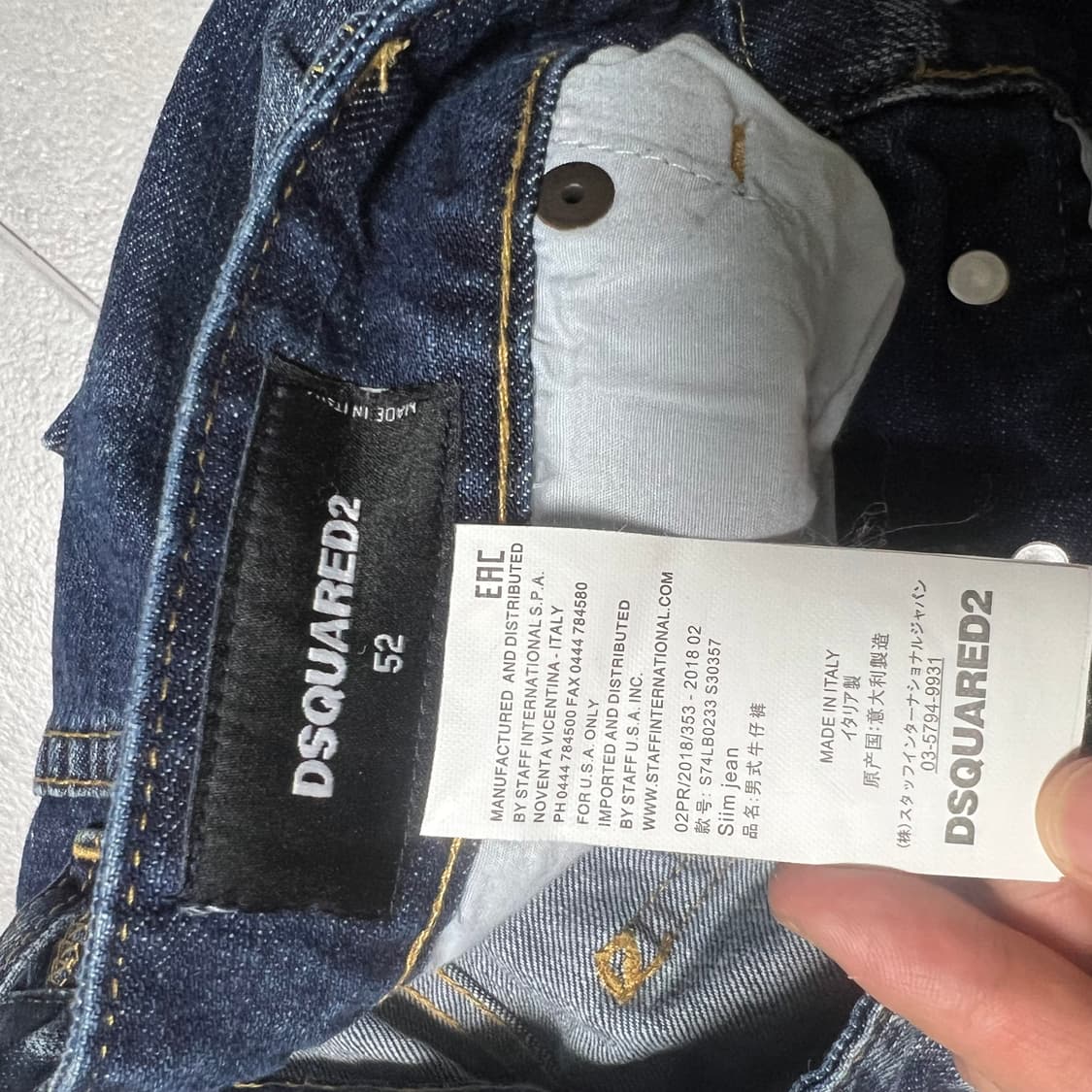 빈티지 데님 청바지 52 상품이미지7