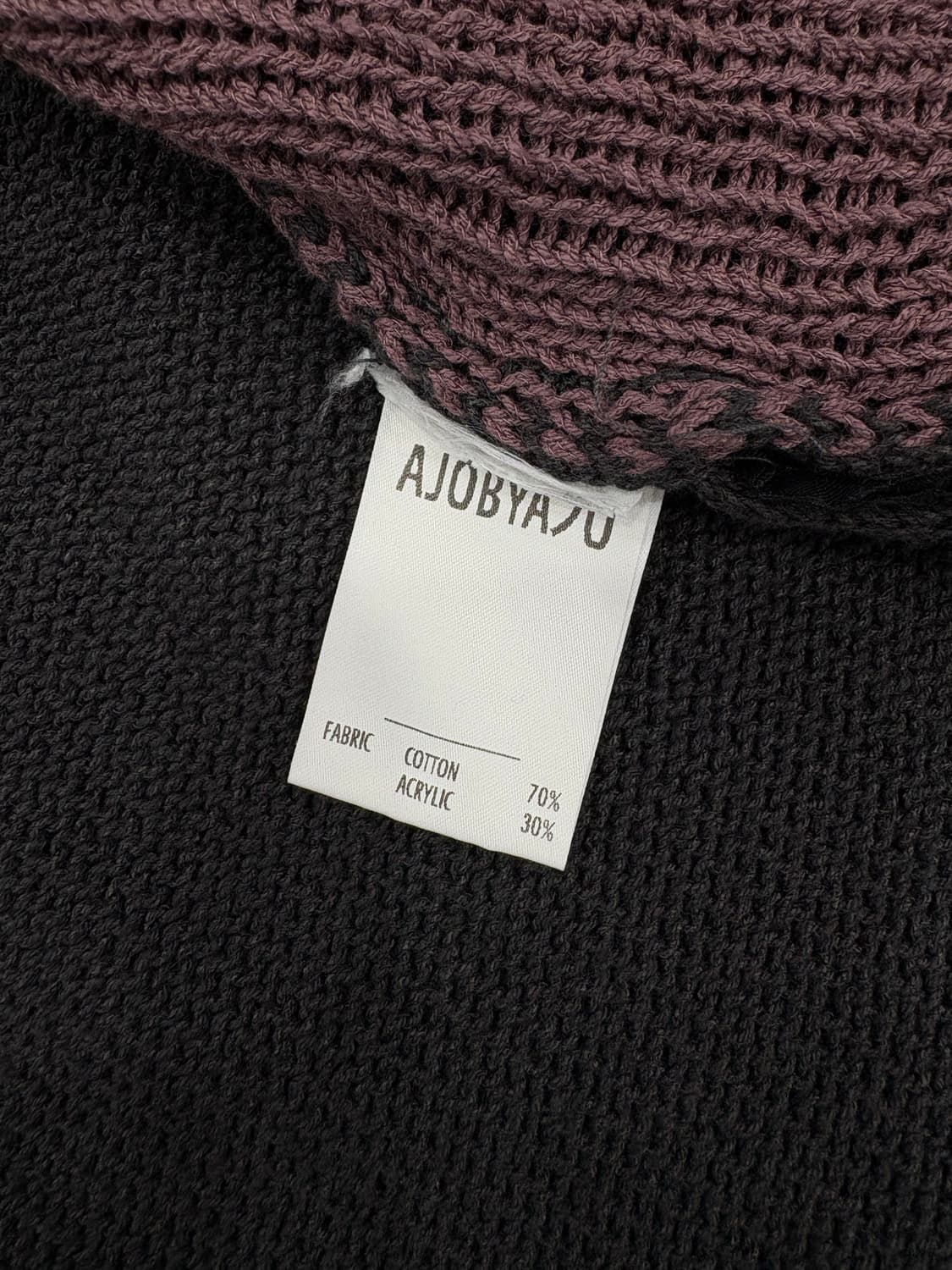 아조바이아조 니트 상품이미지5