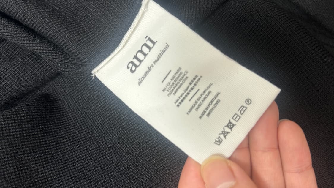 [L] 아미 가디건 상품이미지5