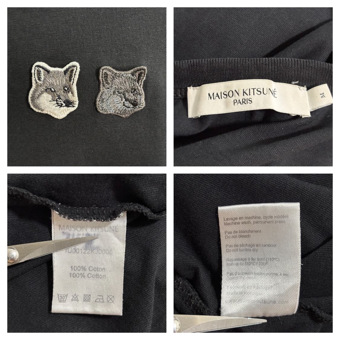 23ss)메종키츠네 더블폭스 반팔M/블랙 상품이미지4