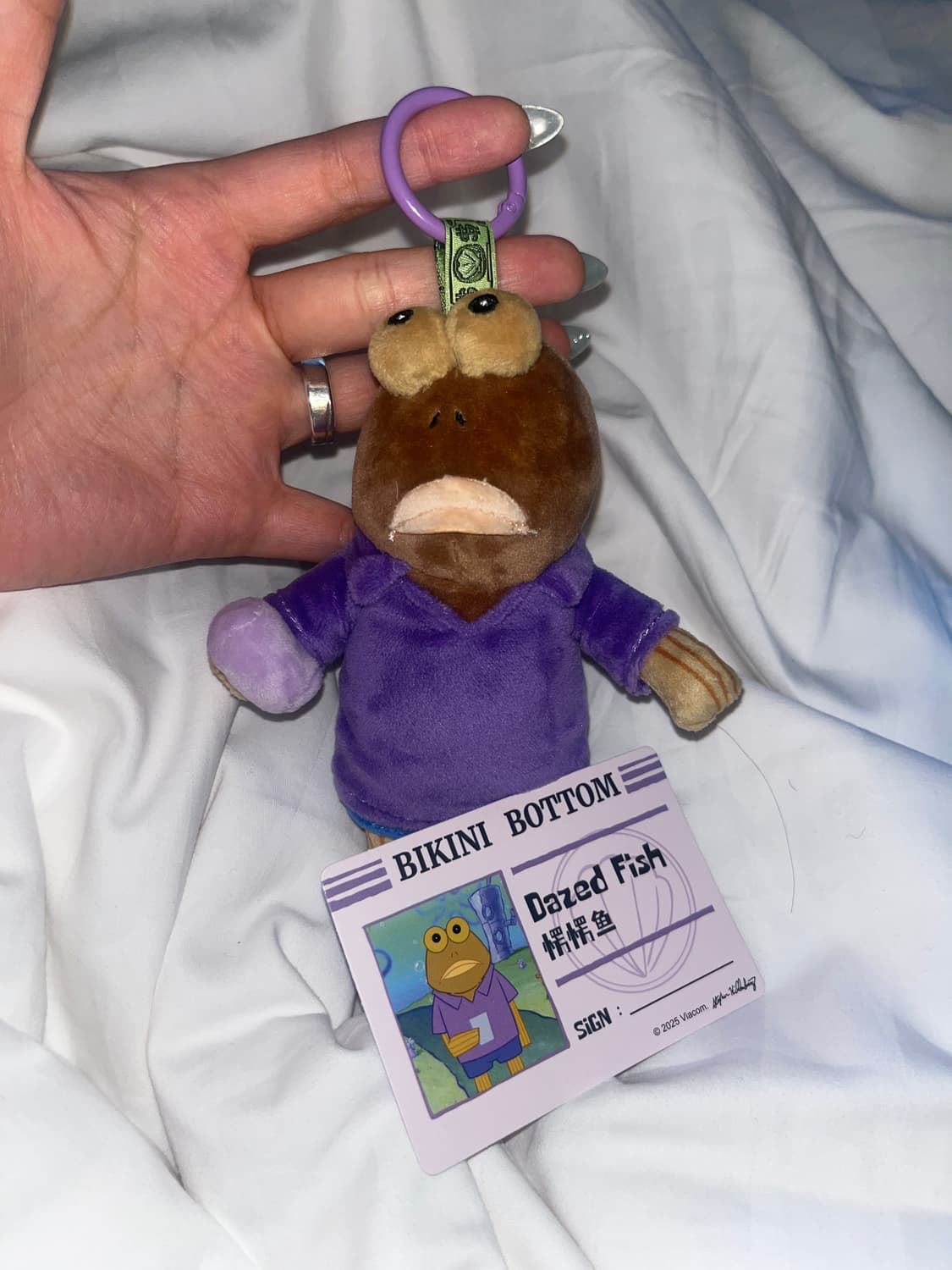 스폰지밥 비키니시티 주민 키링 상품이미지1