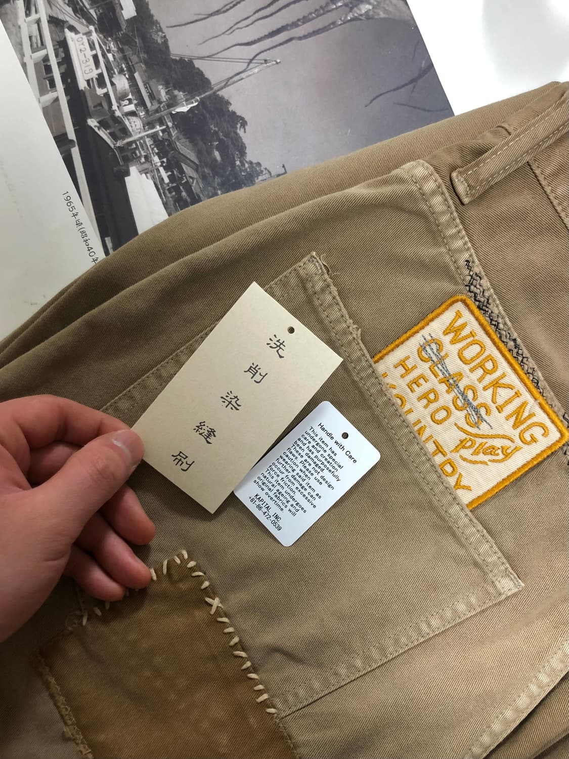 캐피탈 카츠라기 포트  배기 팬츠 베이지 M사이즈 상품이미지4