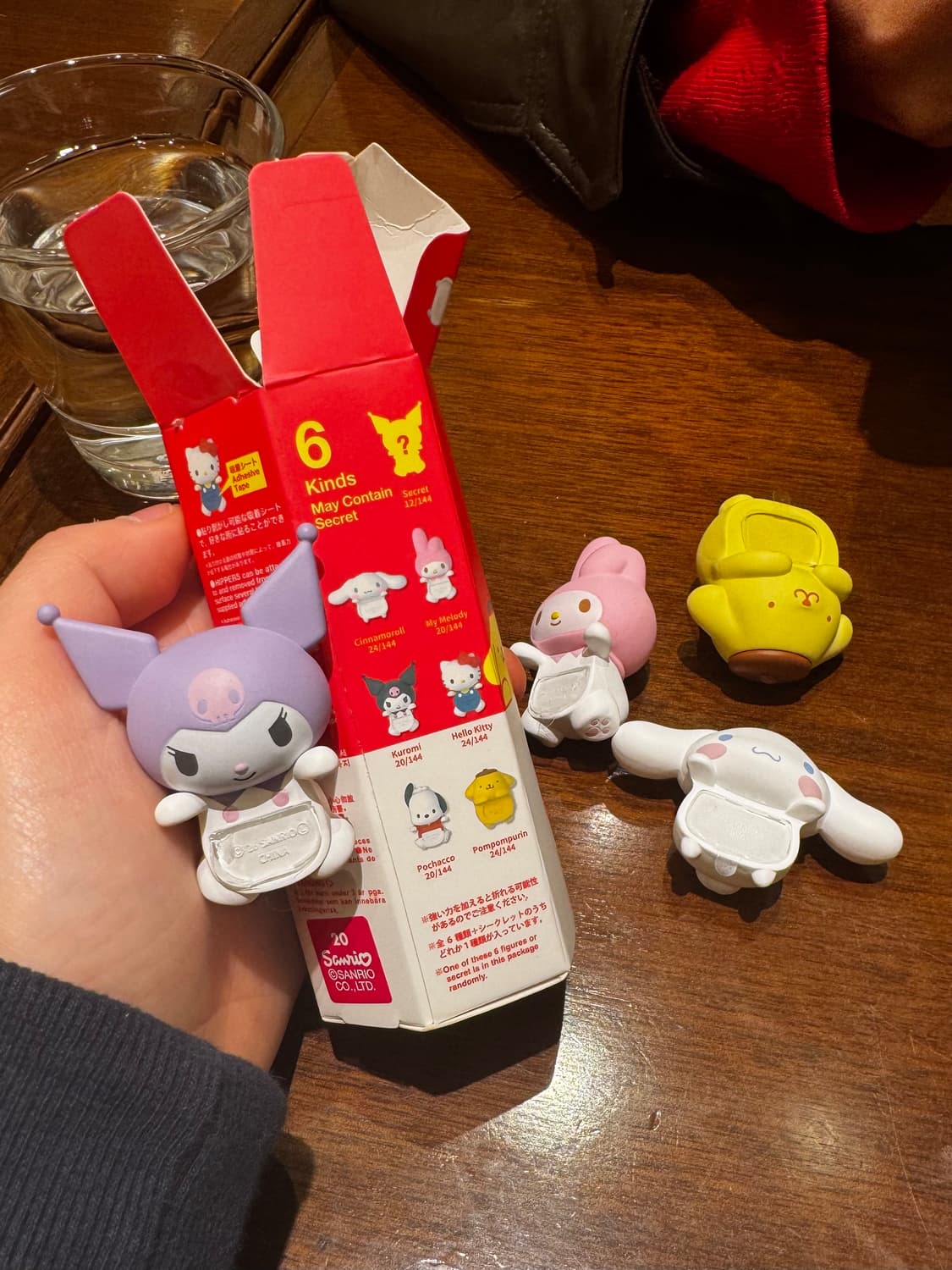 산리오 히퍼 쿠로미 시크릿 정품 상품이미지1