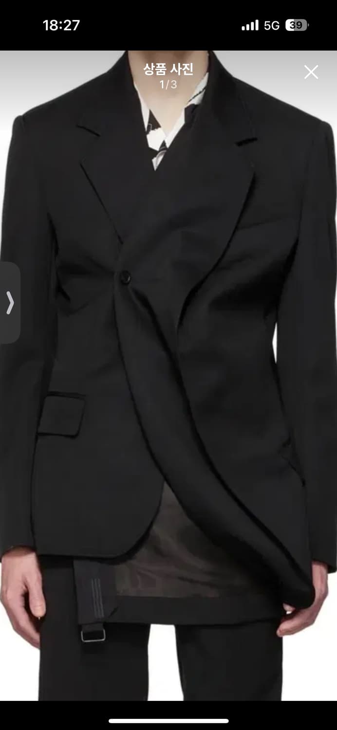 와이프로젝트 비대칭 자켓 상품이미지1