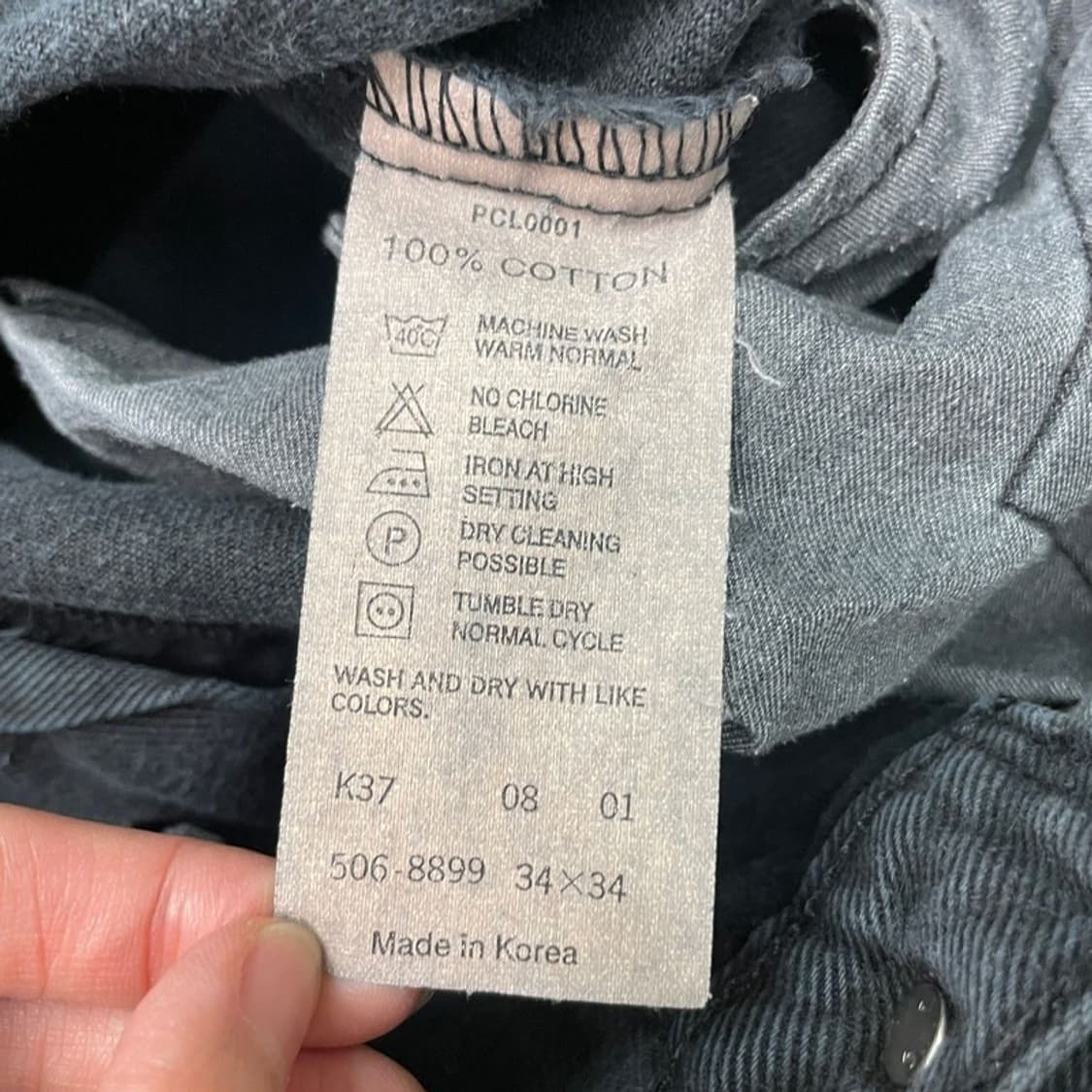 LEVI'S 506 데님팬츠 블랙 W86 L86 상품이미지6