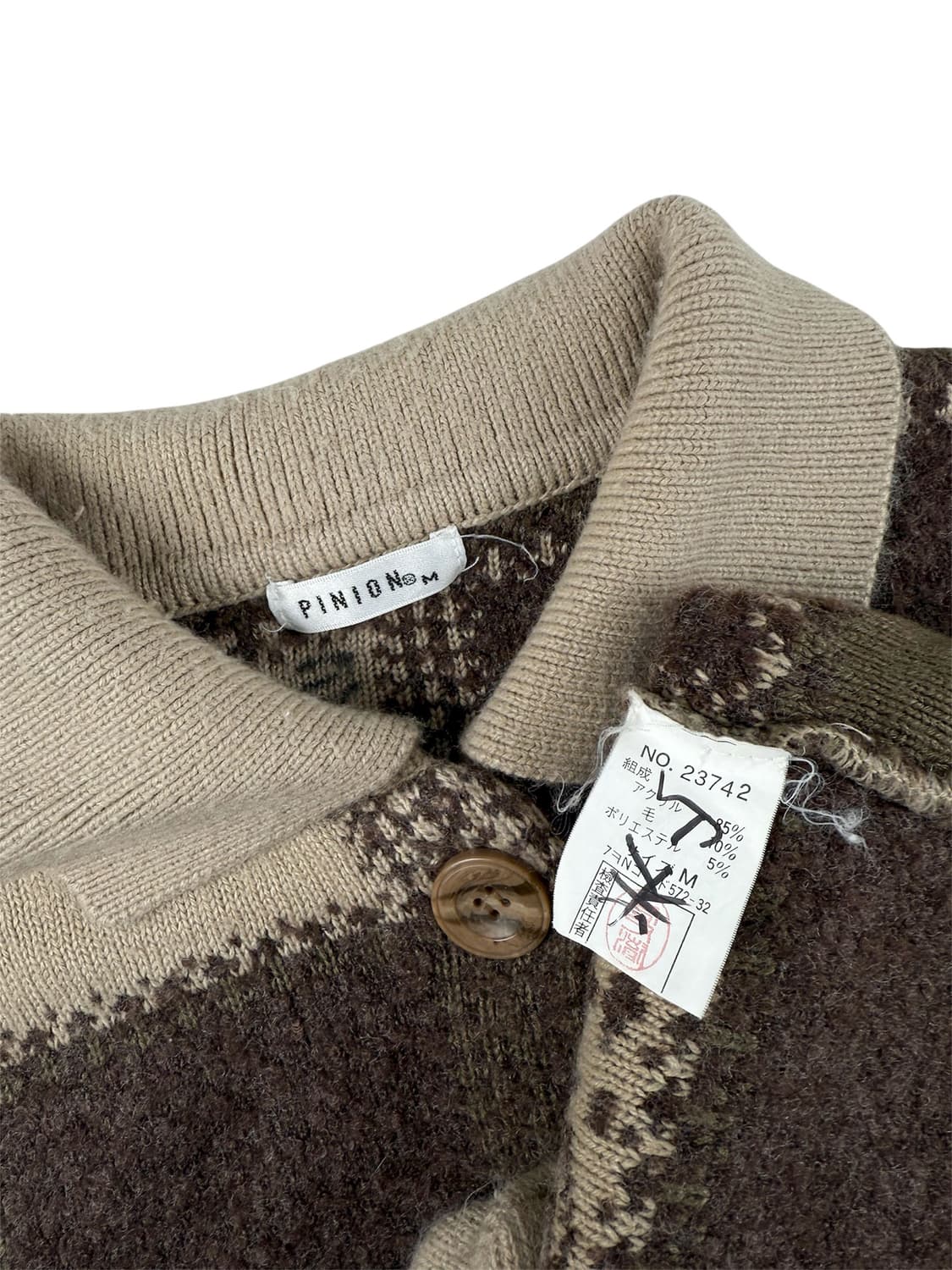 pinion 니트 가디건 상품이미지5