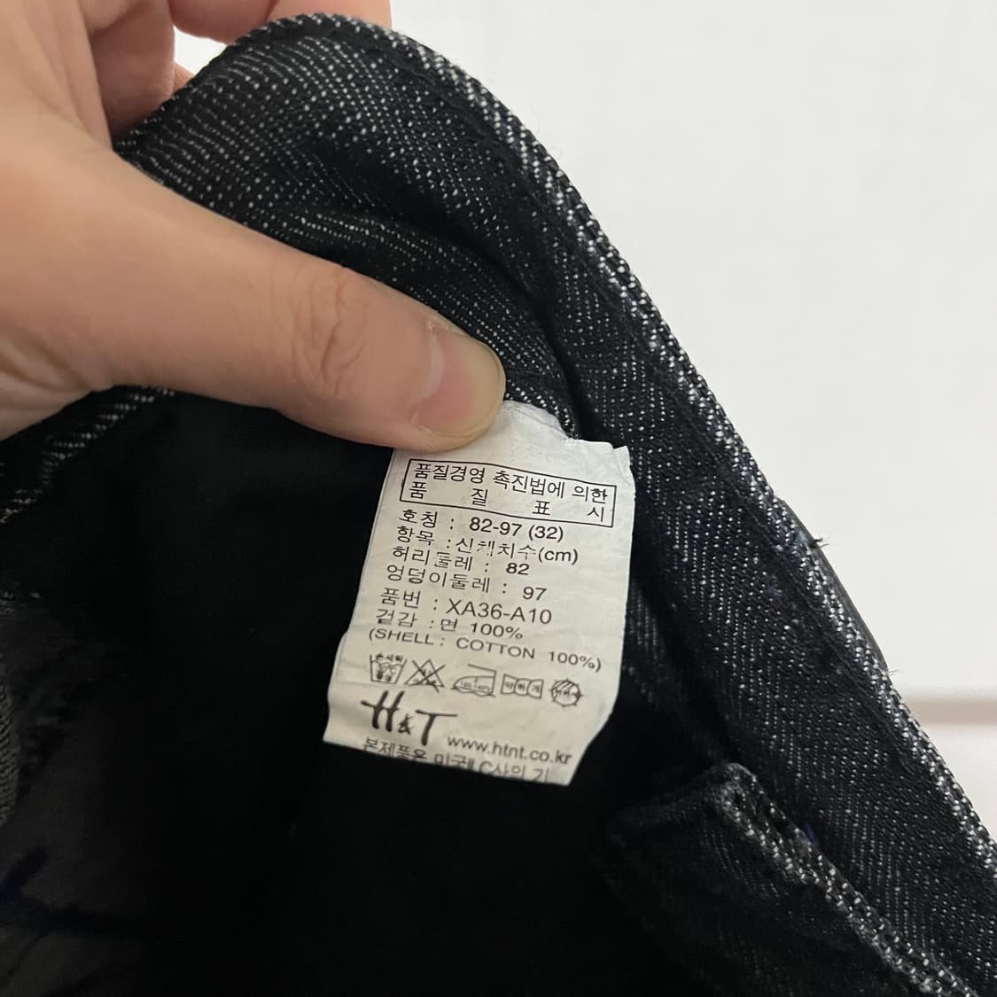 행텐 블랙 워싱 데님 팬츠 32 (새상품) 상품이미지5