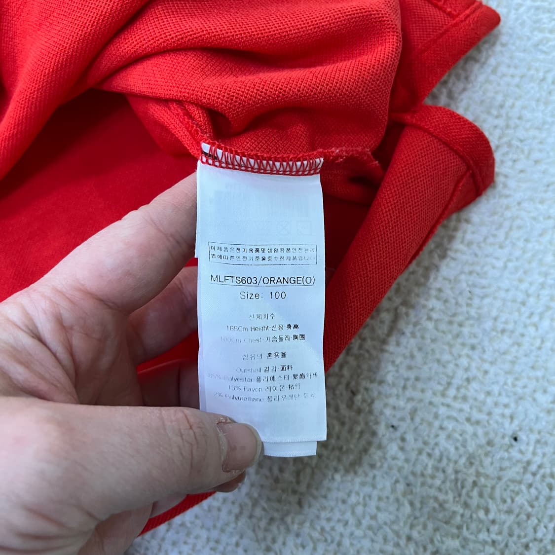 100 루이까스텔 여성 반팔 카라티 0317M 상품이미지3