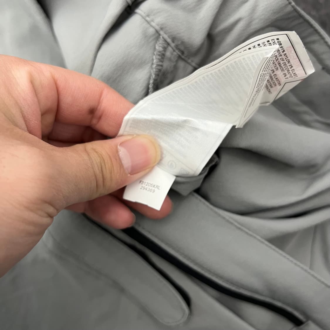 나이키 ACG 로고 루즈 테크 트랙 팬츠 상품이미지9