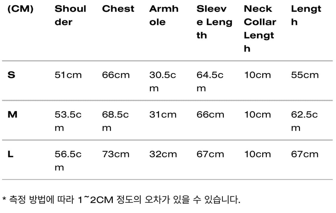 era / Down Jacket 상품이미지3