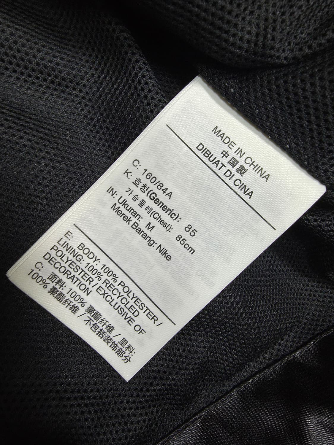 나이키우먼 새틴블랙 코치자켓  상품이미지6