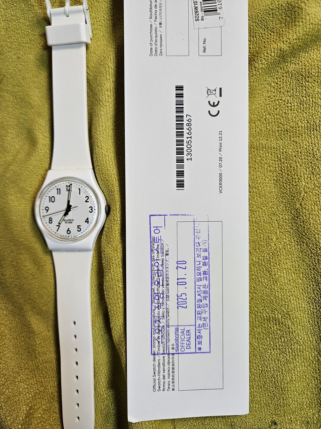 SWATCH 저스트 화이트 소프트 상품이미지4