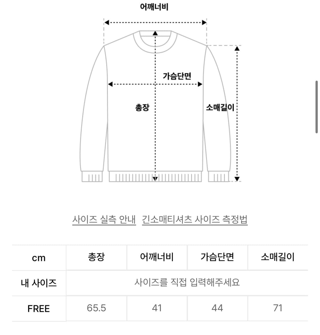 Low Classic turtle neck 상품이미지4